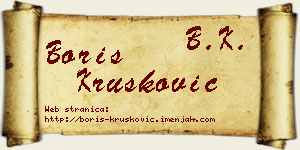 Boris Krušković vizit kartica